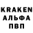 ТГК вейп BuTaxa