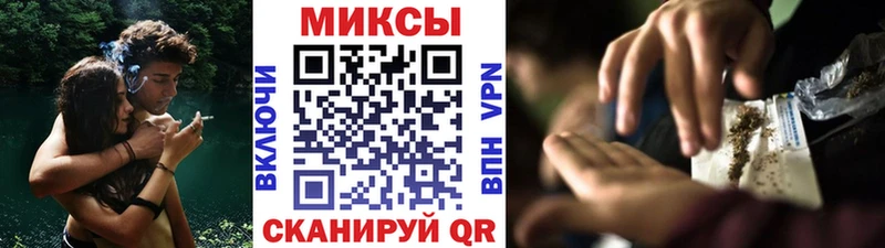 БУТИРАТ жидкий экстази Кропоткин