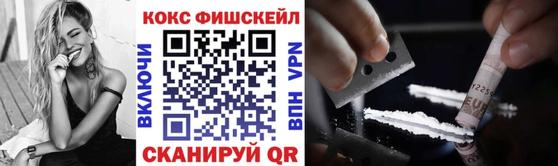 Кокаин Боливия  Кропоткин 
