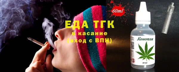скорость mdpv Алексин