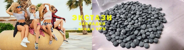 spice Алексеевка