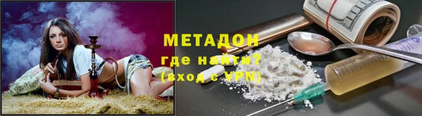 сатива Алзамай