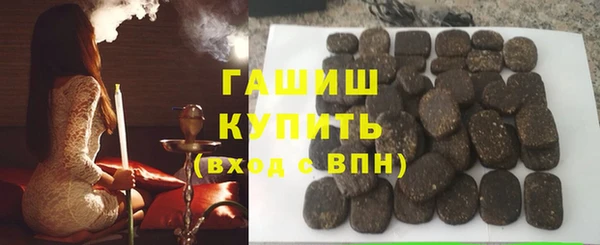 spice Алексеевка