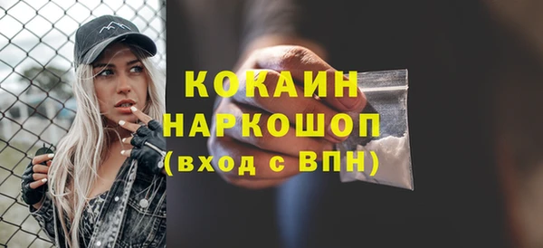 spice Алексеевка