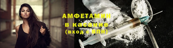 скорость mdpv Алексин