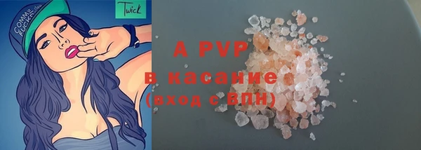 скорость mdpv Алексин