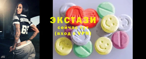 скорость mdpv Алексин