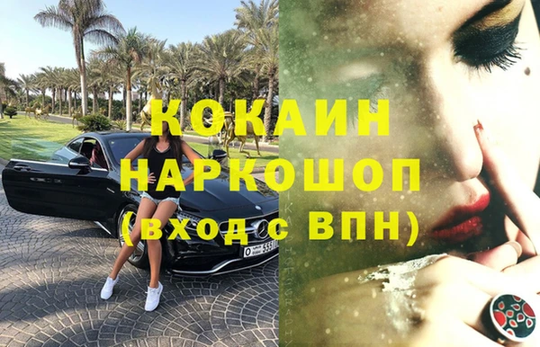 spice Алексеевка