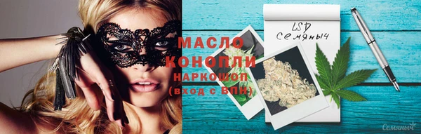 spice Алексеевка