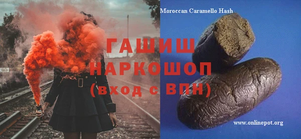 spice Алексеевка