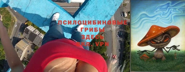 скорость mdpv Алексин