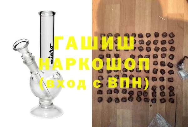 скорость mdpv Алексин