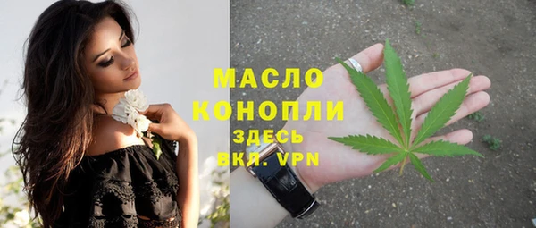 скорость mdpv Алексин